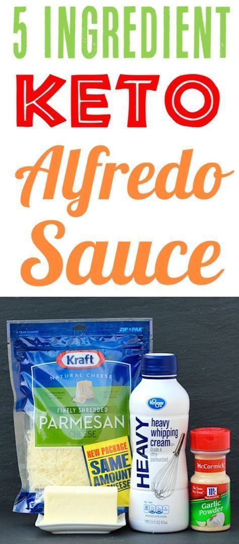 the ingredients for low carb alfredo sauce are shown