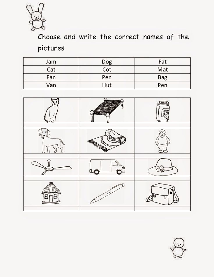 32+ Hindi Reading Worksheet For Ukg Pics - Reading