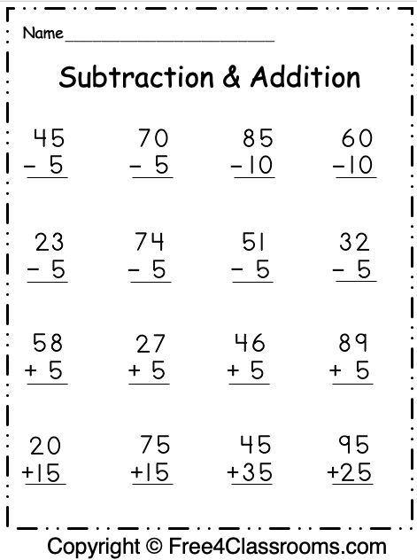 Addition/Subtraction Mixed Archives FREE and No Login - Free4Classrooms ...