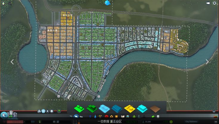 a computer screen shot of a city with lots of buildings and roads on it's sides