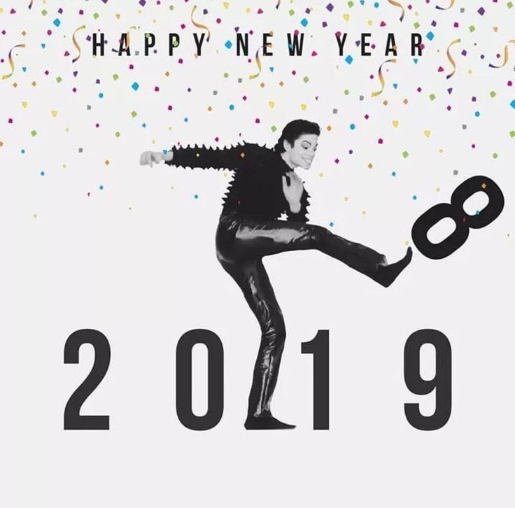 Pin by Jennifer Siefert on Ring In the New Year | Michael jackson  wallpaper, Michael jackson, Michael jackson art