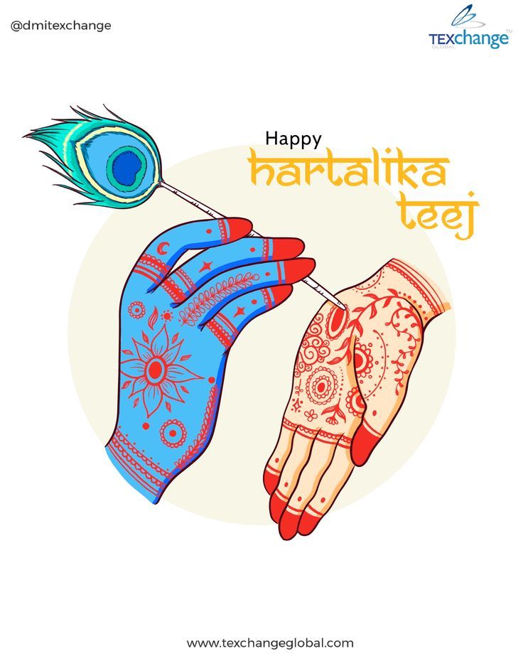 two hands with henna tattoos on their fingers and the words happy harbatika te