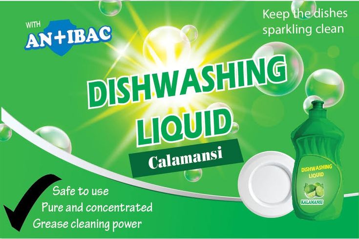 an advertisement for dishwashing liquid on a green background