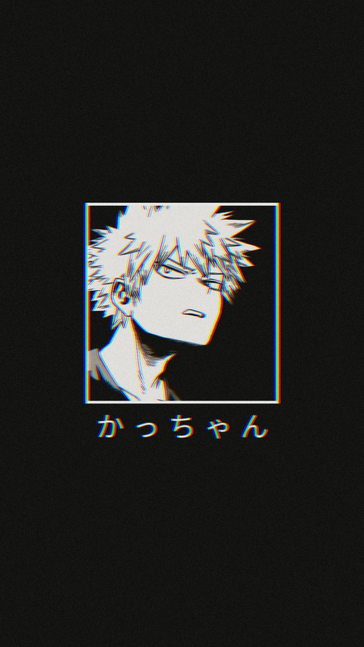 Bakugou — phone wallpaper | Anime, Phone wallpaper, Wallpaper