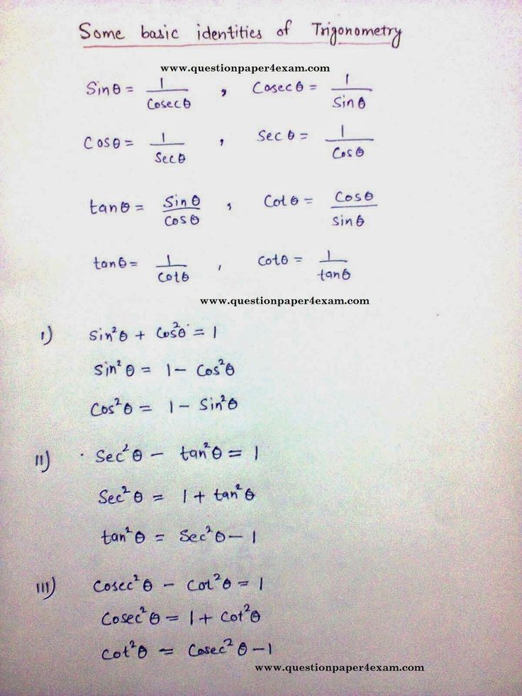 an exercise sheet with some calculations written on it