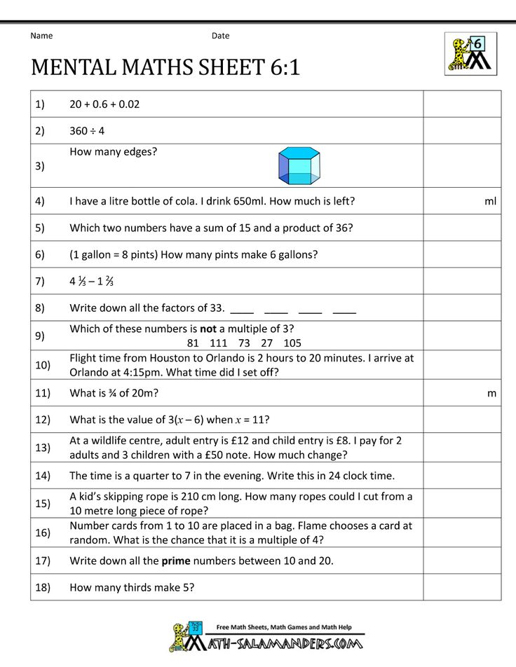 free-mental-maths-year-6-1.gif (1000×1294) | Mental math, Free math ...