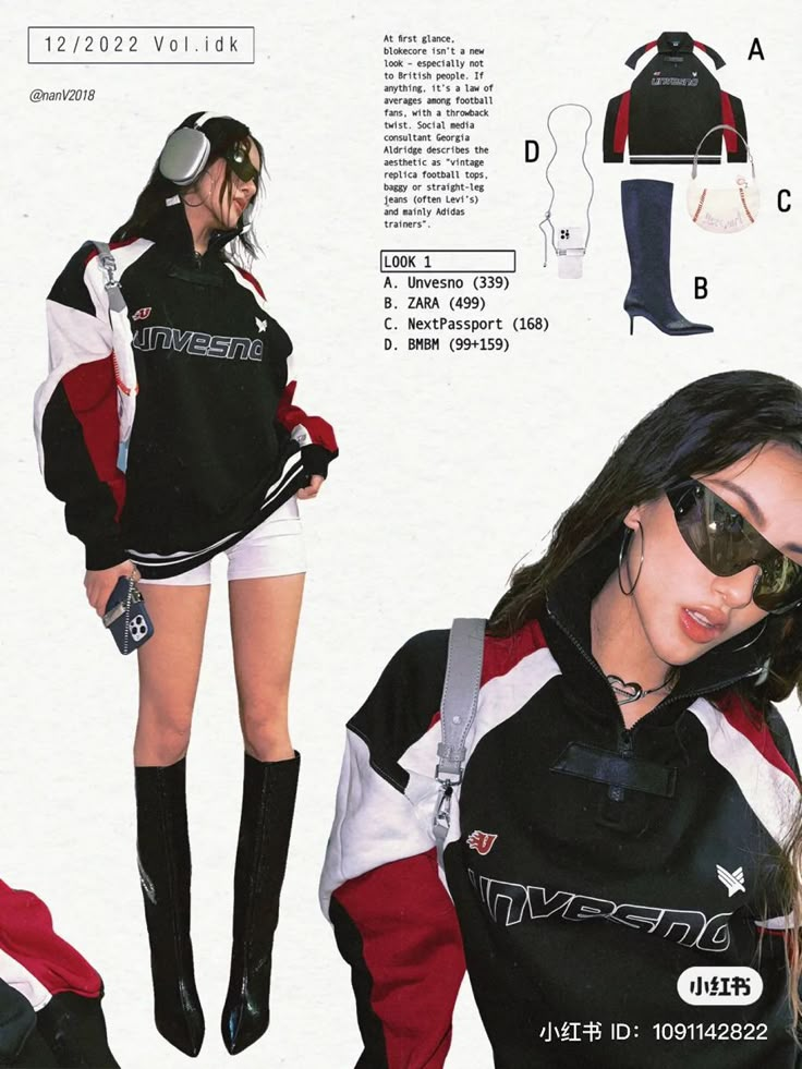 Racing Jacket Outfit Women, F1 Fashion, Peony Aesthetic, Jacket Outfit Women, Street Outfits, Half Jacket, Aesthetic Streetwear, 2000s Fashion Outfits, New Rock