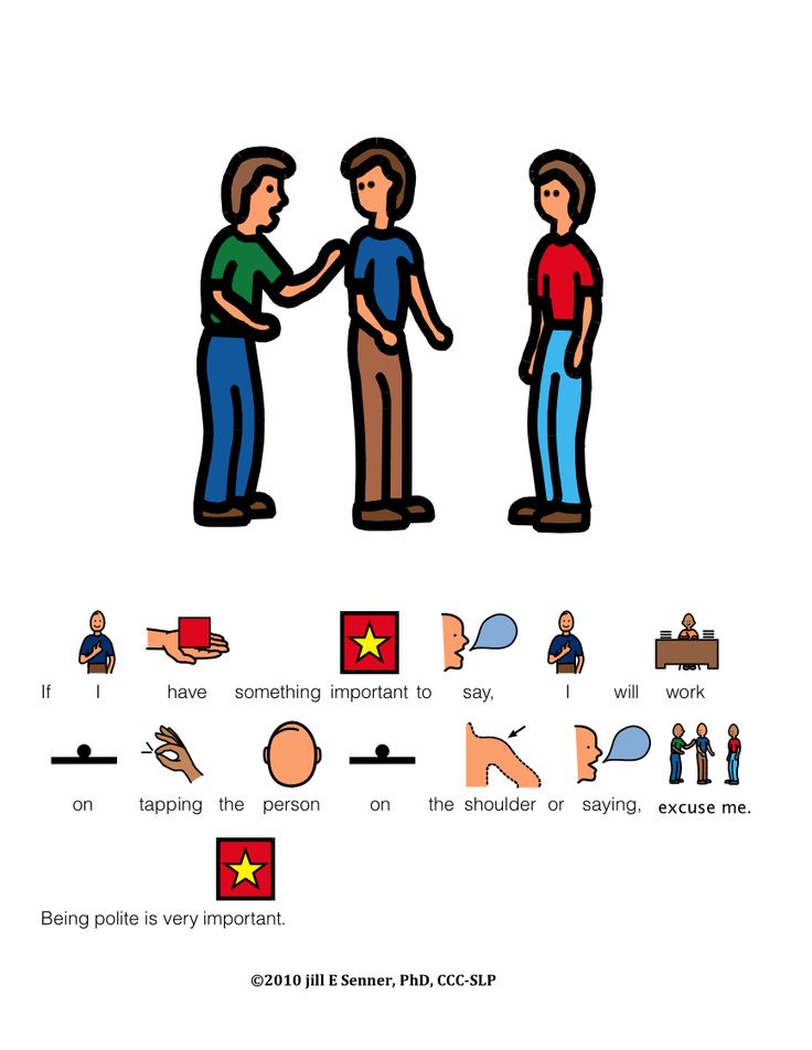 Interrupting Social Story - This free downloadable .pdf social story is designed to be used along with the Interrupting Video Model and the Interrupting Script to teach appropriate interrupting. http://www.talcaac.com/Interrupting%20Social%20Story%20FULL.pdf Non Verbal Communication Illustration People, Playground Behavior Social Story, Social Pragmatic Communication Disorder, Language Resources, Social Stories, School Psychology, Conversation Starters, Speech Therapy, Super Powers