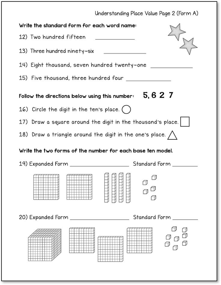 Place Value Practice 3Rd Grade