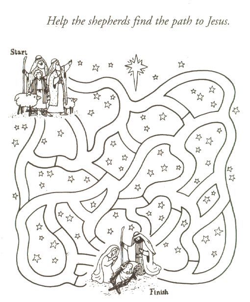 a maze with jesus and mary in it