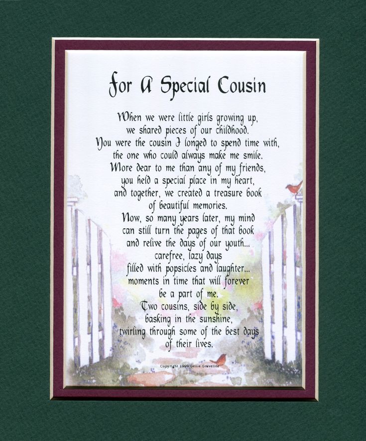 a poem written in white and red on a green background with a border around it