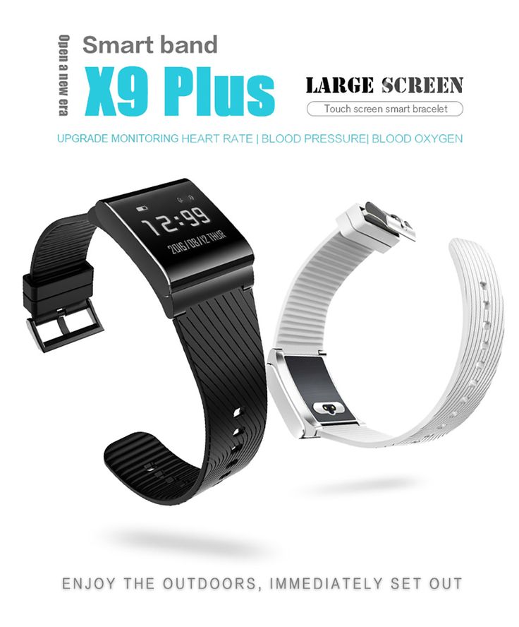 the smart watch is next to an x9 plus wristband, which has a large screen