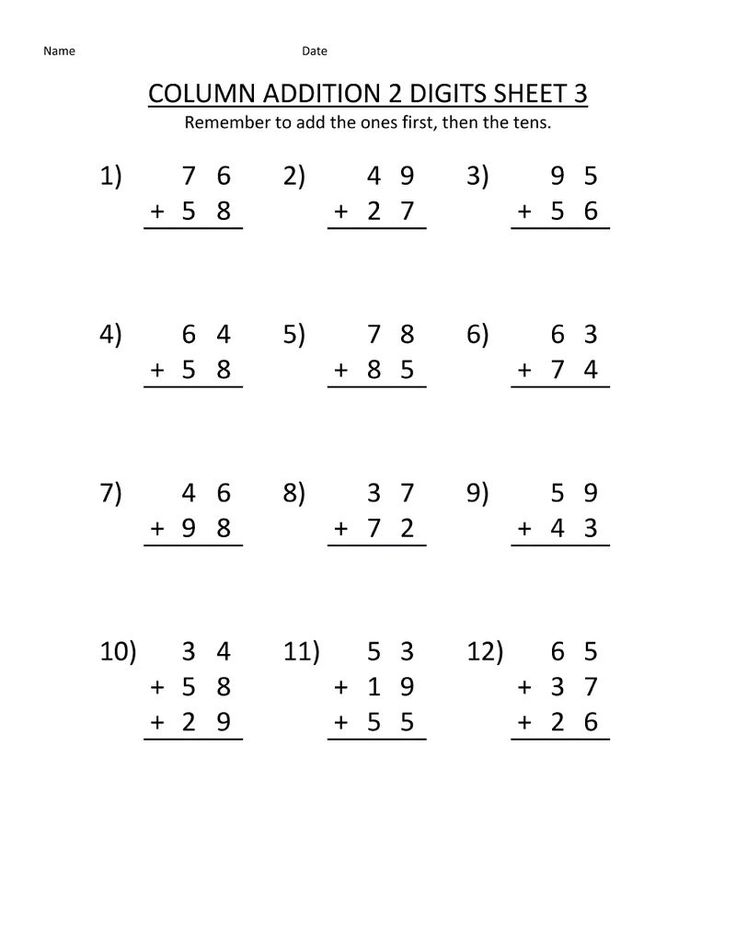 1st Grade Worksheets Addition