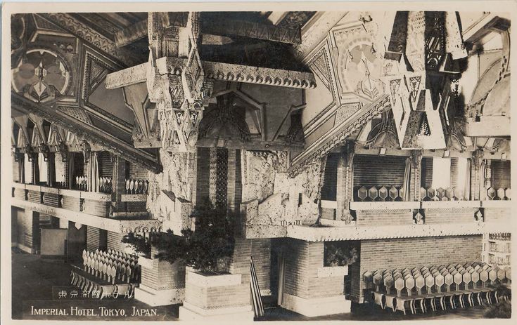 an old black and white photo of the interior of a building