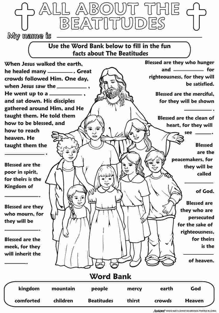 the bible worksheet for kids to learn about jesus and his children's names