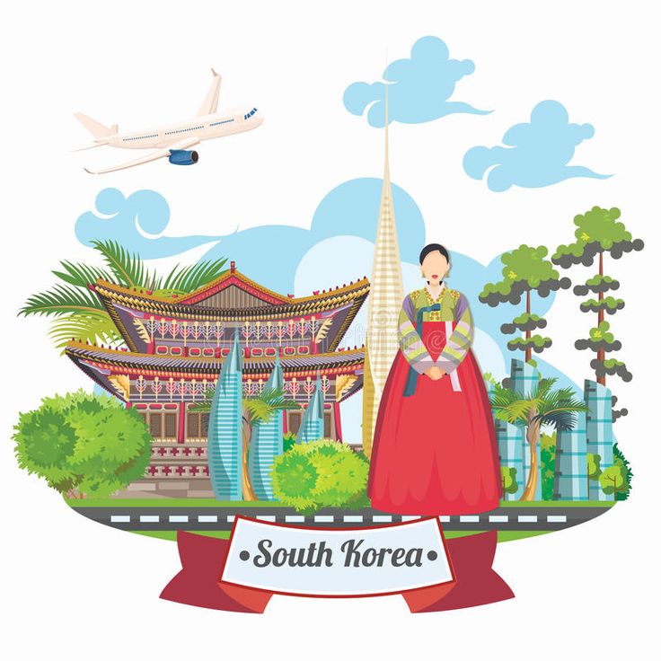 About South Korea, Turkey Fan, Travel Vector, Paper Quilling Jewelry, Vector Poster, South Korea Travel, Korean History, Detailed Coloring Pages, Korea Travel