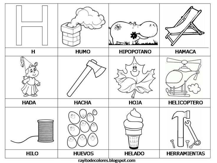 the letter h worksheet with pictures and words