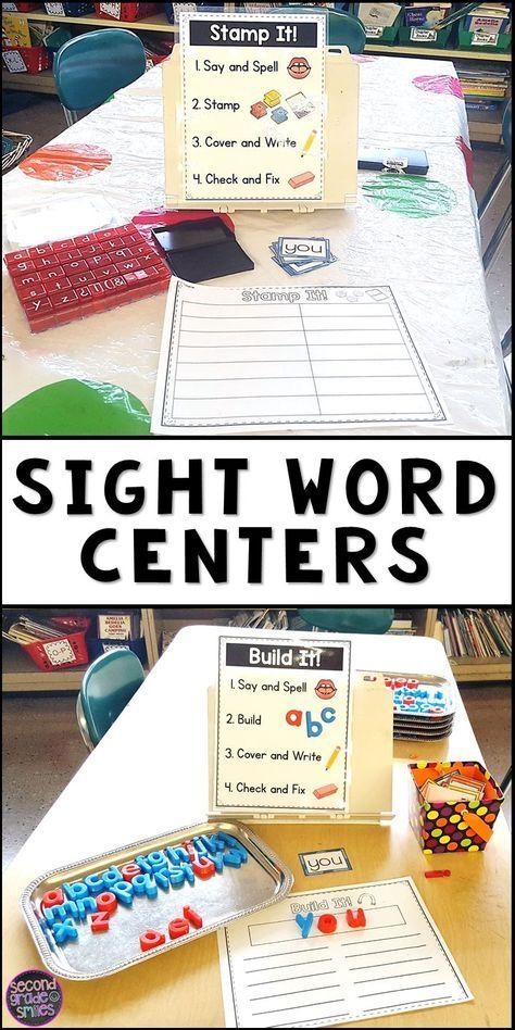 Looking For Fun Independent Sight Word Centers For Your Kindergarten 