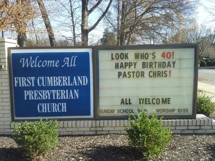 the welcome sign to first cumberland and pastor christian church