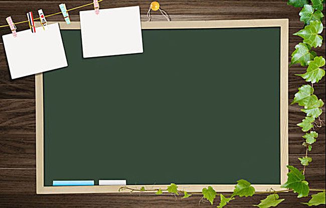 an empty blackboard hanging on a clothes line with notes pinned to it and ivy growing around