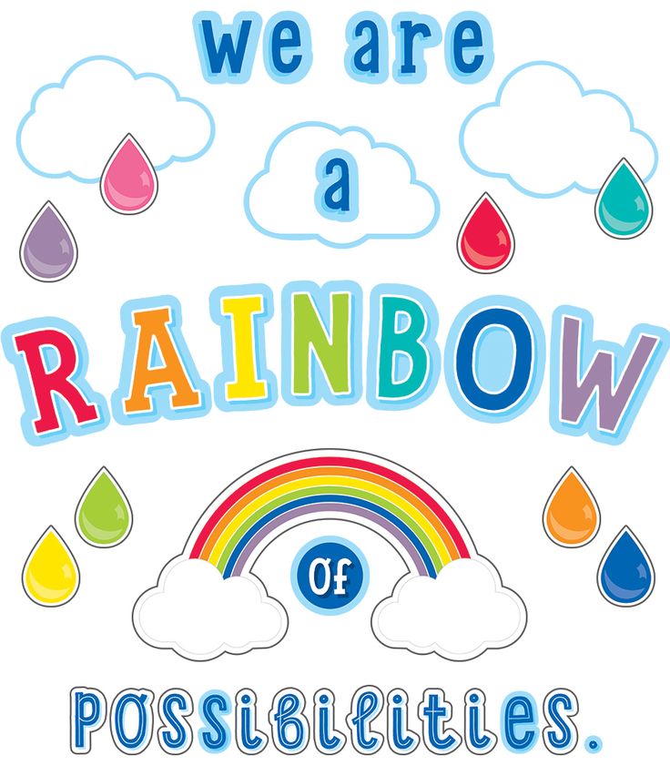 we are a rainbow of possibilities