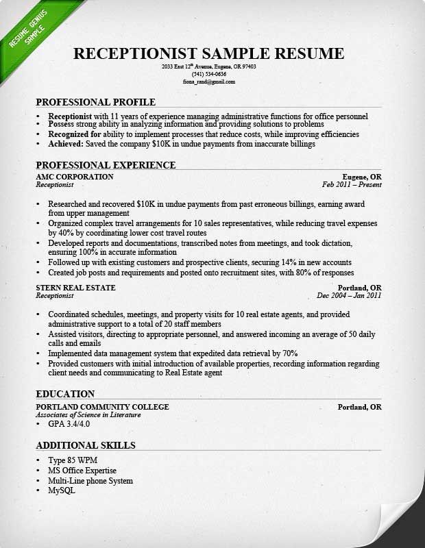 a professional resume for an office worker