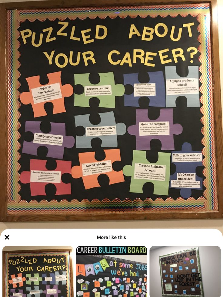 a bulletin board with puzzles on it that says, what's puzzles about your career?