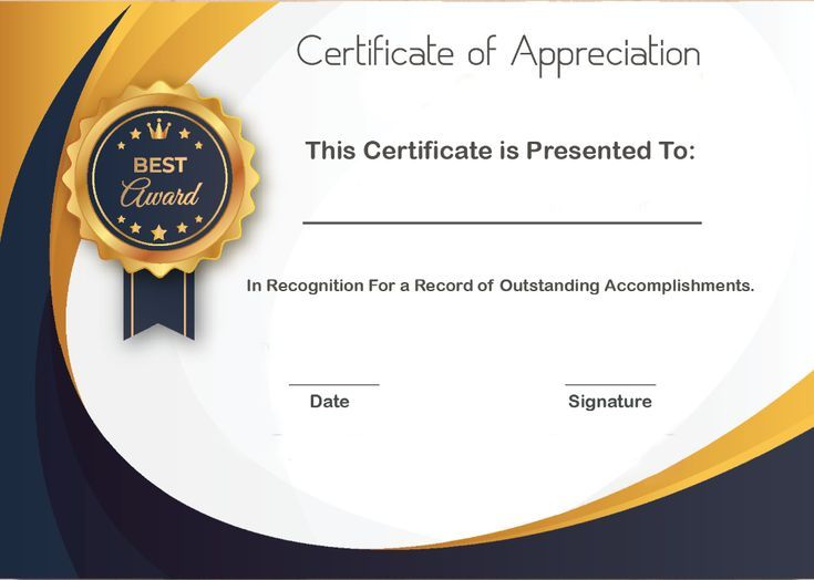 Free Sample Format Of Certificate Of Appreciation Template inside ...