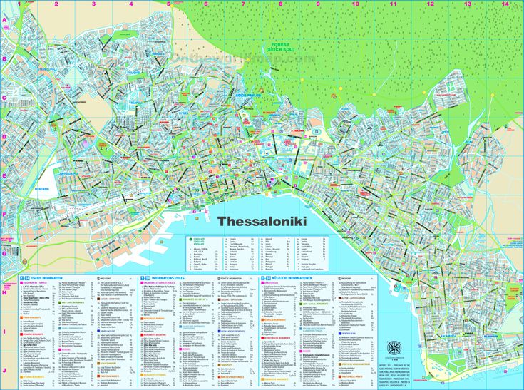 Tourist map, Thessaloniki, Map