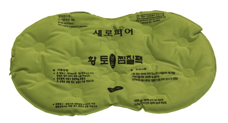 Microwaveable red/yellow clay hot/cold pack from Korea. Getting daily use out of it these days. Diy Hot Cold Packs, Homemade Hot And Cold Packs, Hot Cold Shower Therapy, Hot And Cold Packs Diy Heating Pads, Postpartum Cold Pads, Hot Cold Packs, Cold Pack, Red Yellow, Red