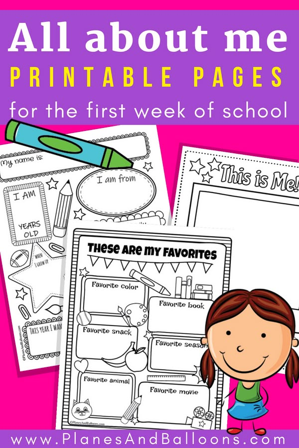 all about me printable pages for the first week of school