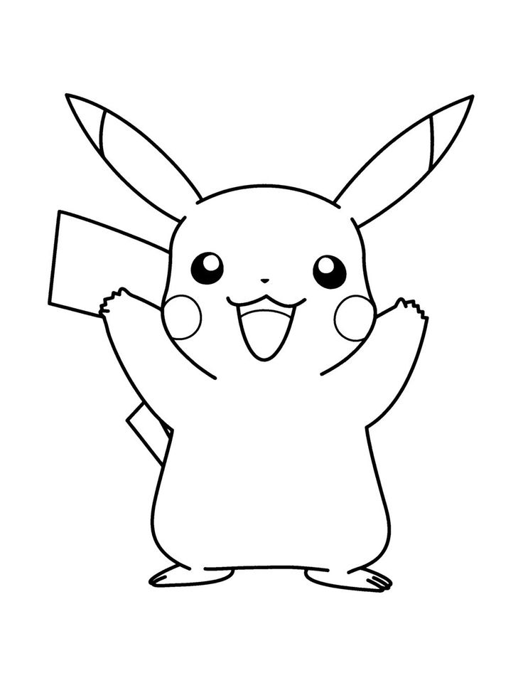 a black and white drawing of a pikachu with its arms in the air