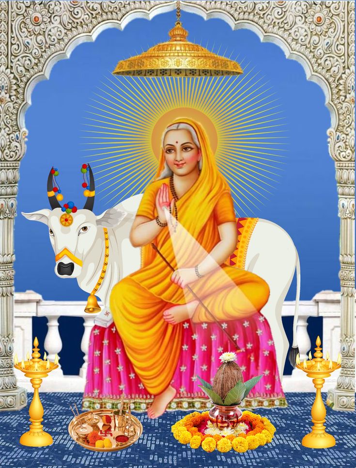 an image of the god sitting on a cow