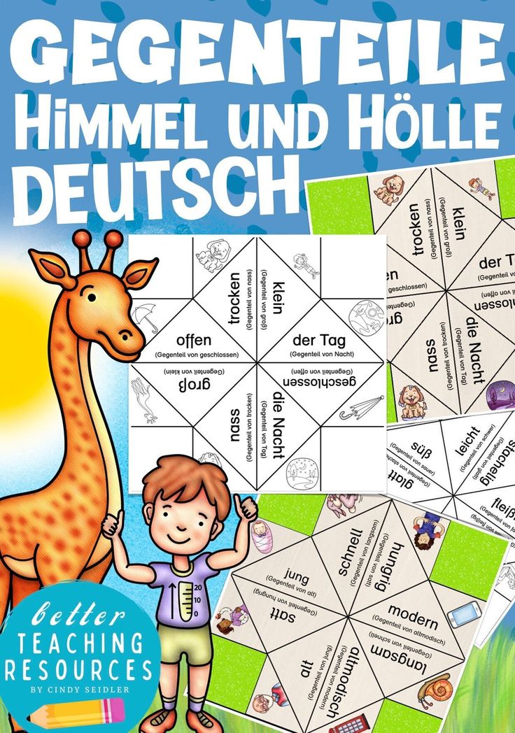 an image of a german language game with the words hummel und holle deutsch