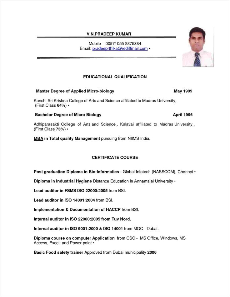 Resume Format Uae - Resume Format | Job resume format, Resume format ...