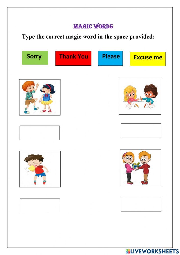 the worksheet for teaching children to read their words