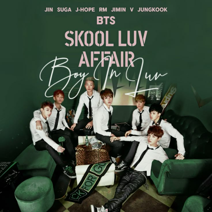 bts skool luv affair boy in law poster