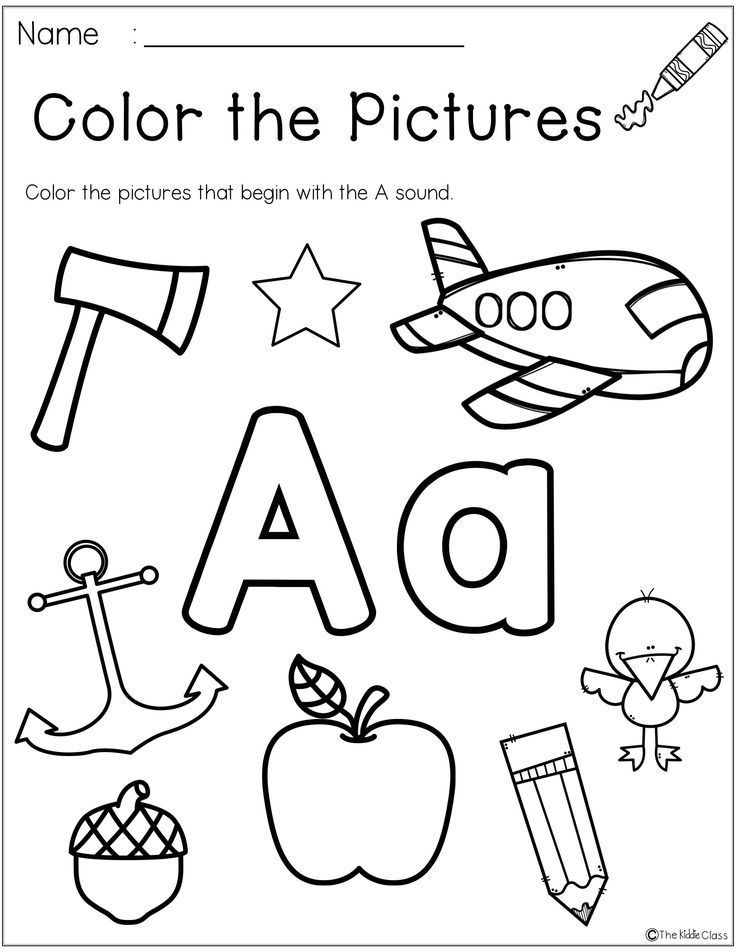 Letter Of The Week Worksheets