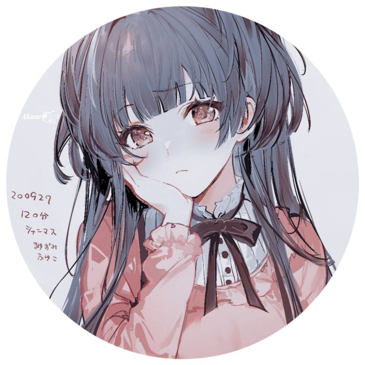 Pin de Elemnise en Cute pfp | Fotos de perfil, Arte de anime, Foto de ...