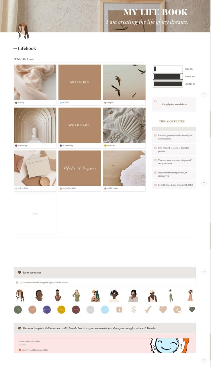 the homepage for an interior design firm