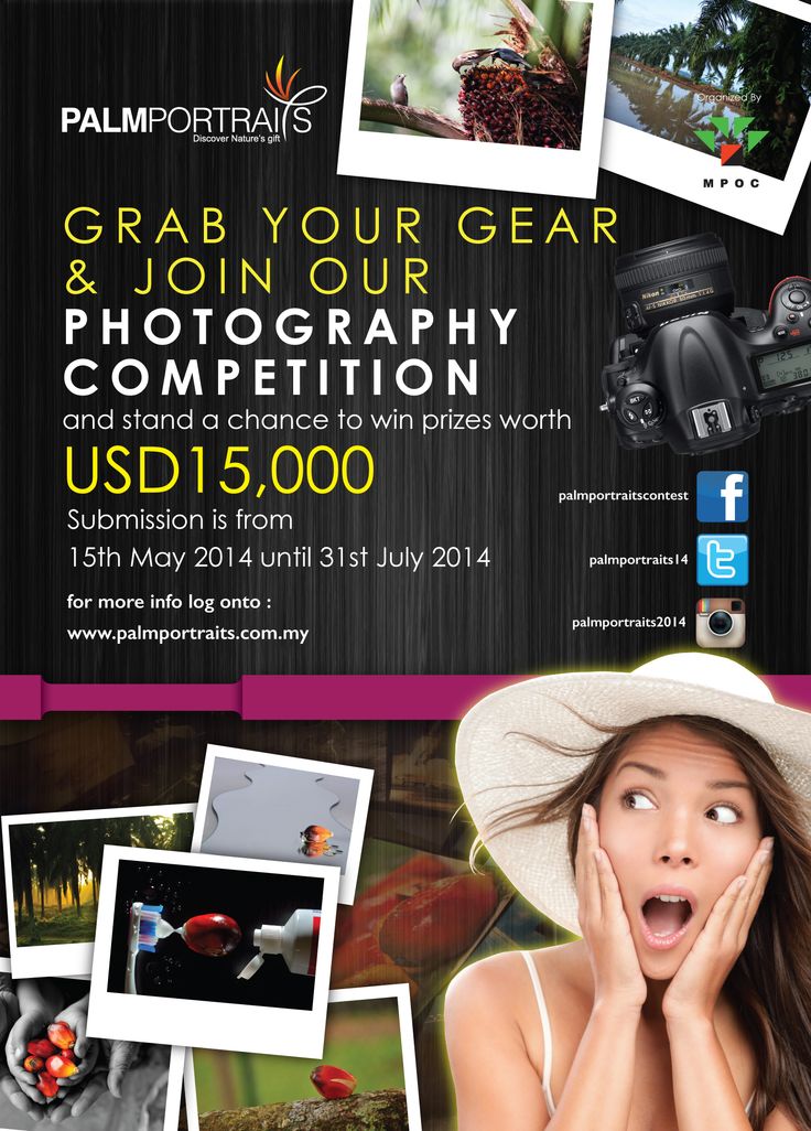 a flyer for a photography competition with photos and words on it, including an image of a