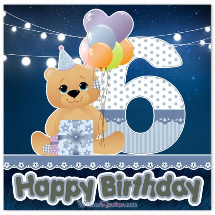 a birthday card with a teddy bear holding balloons and the number six in front of it