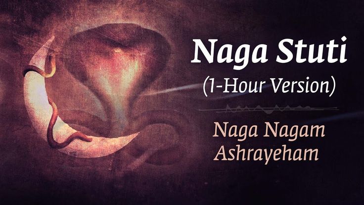 the cover art for nagga stuiti's hour version