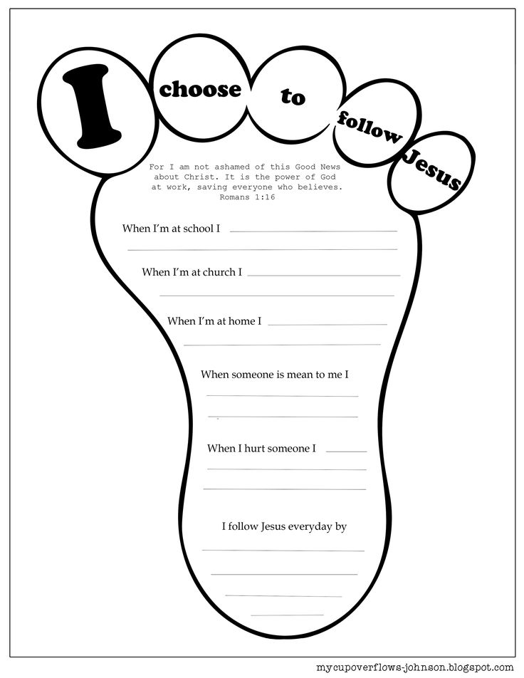 the foot printable worksheet for children to learn how to say i choose to follow