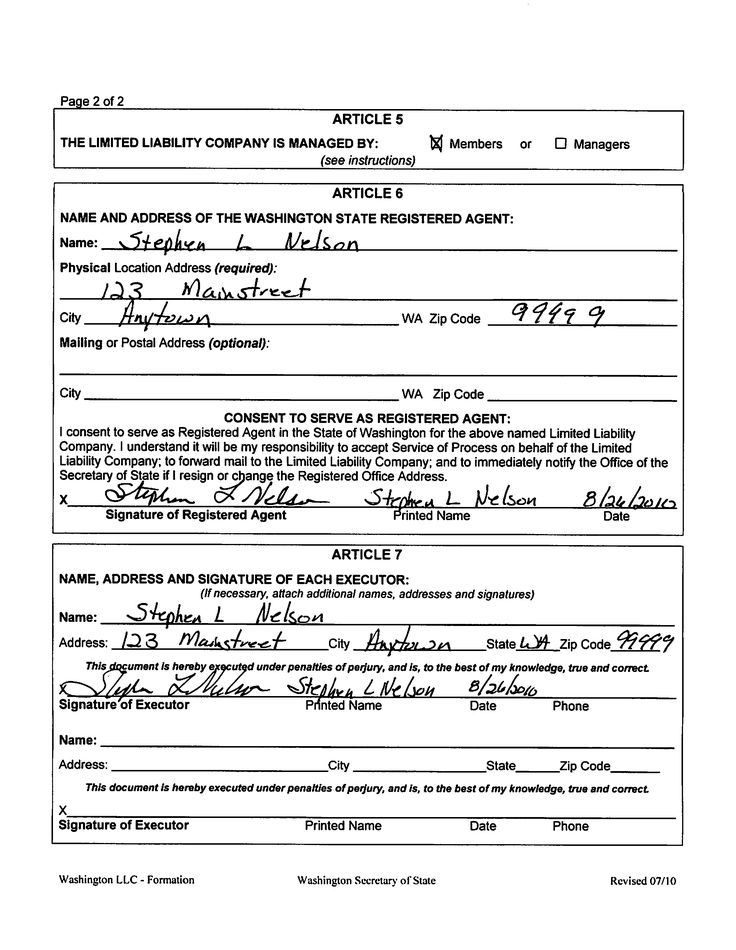 the birth certificate for an unknown child is shown in this file, which contains information