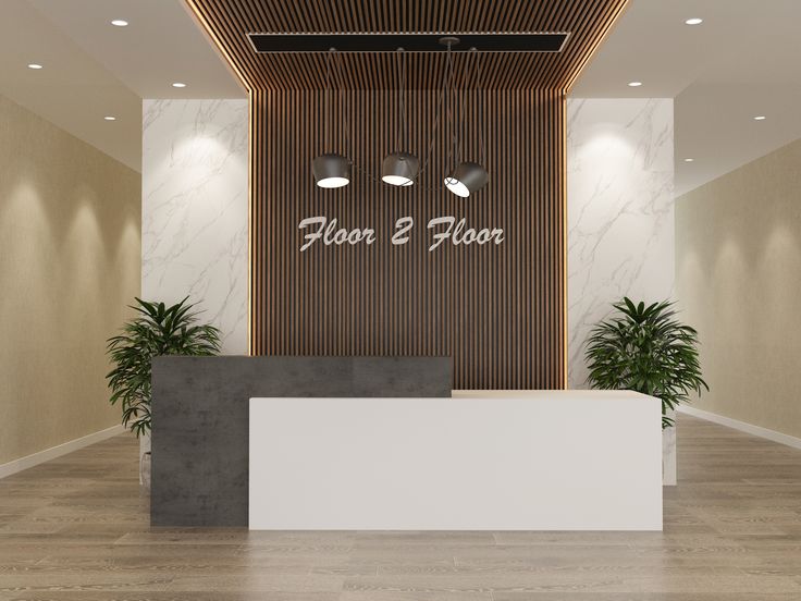 an office lobby with wood and white accents