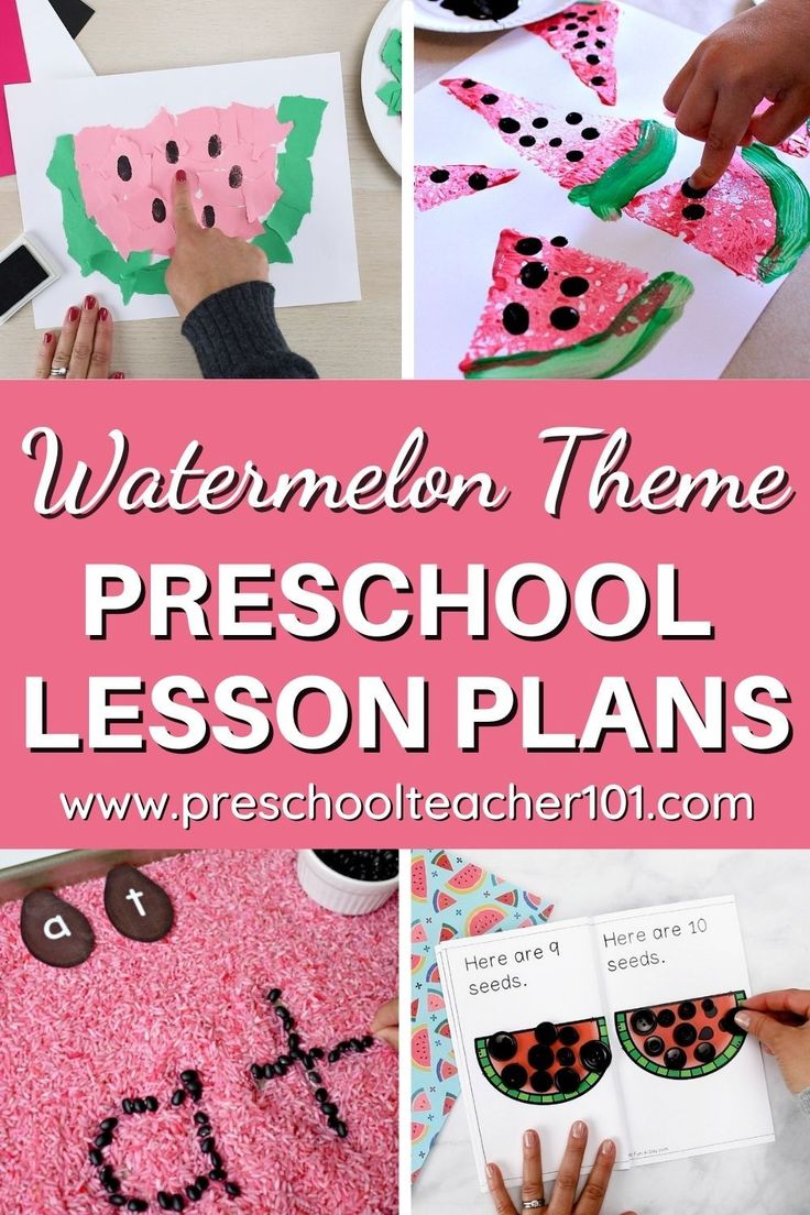 watermelon theme preschool lesson plans with pictures and text overlay that reads, watermelon theme preschool lesson plans