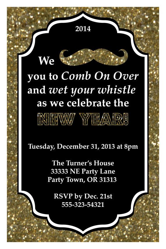 New Year Eve Party Invitation Digital Download by ChompingAtTheBit, $8. ...