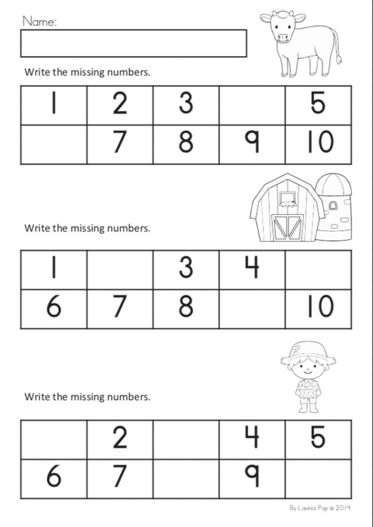 Fill In Missing Numbers Worksheets