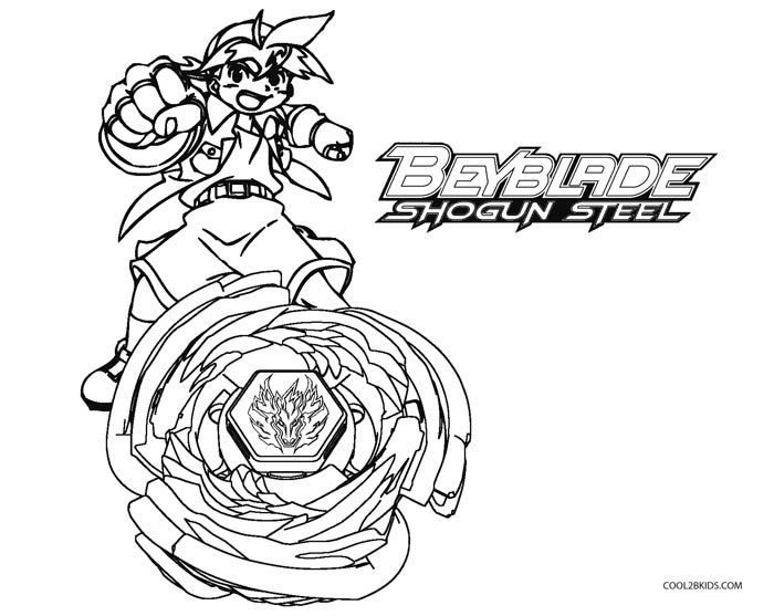 Dibujos De Beyblade Burst Spryzen Para Colorear E Imprimir